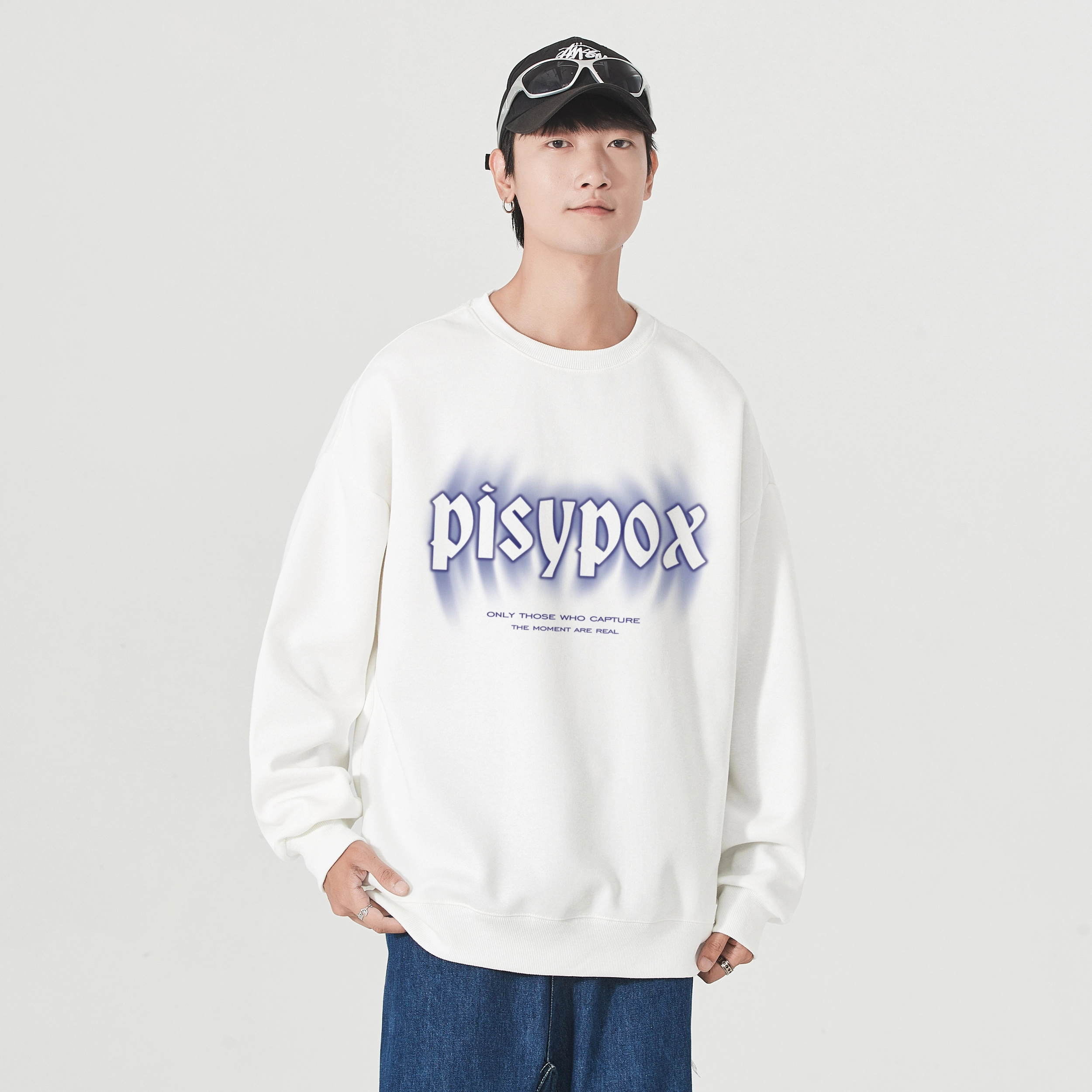 PISYPOX Logo