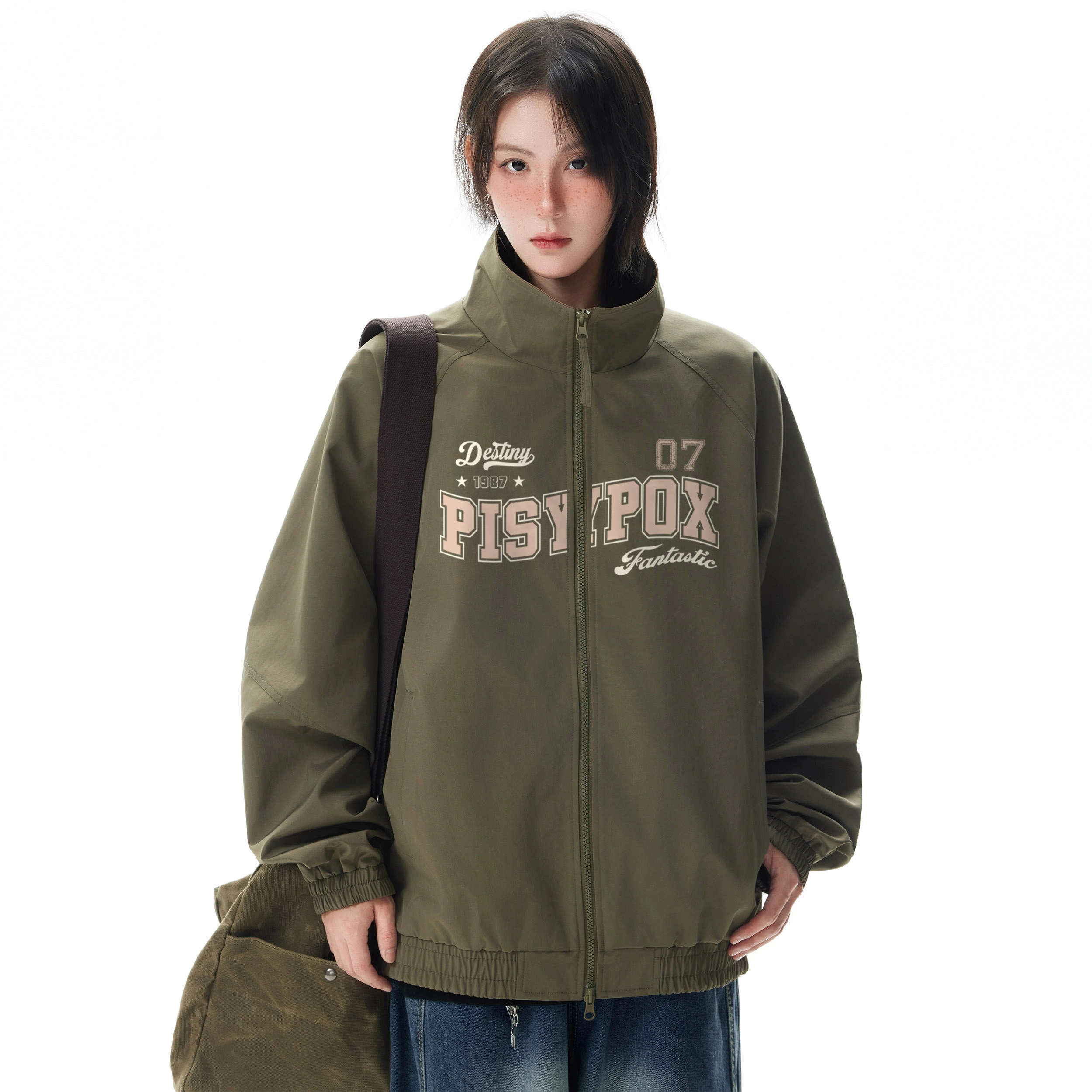 PISYPOX Logo