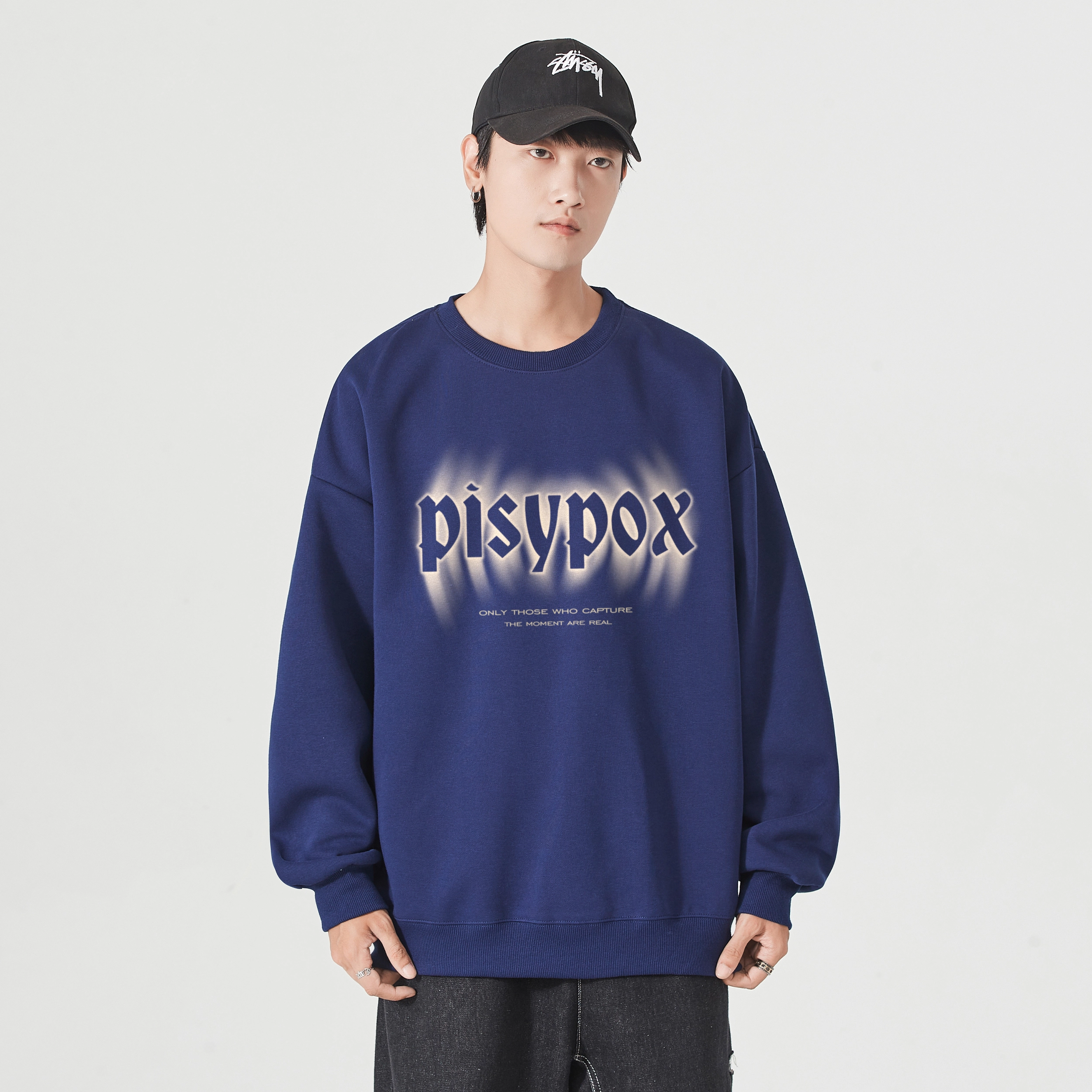 PISYPOX Logo