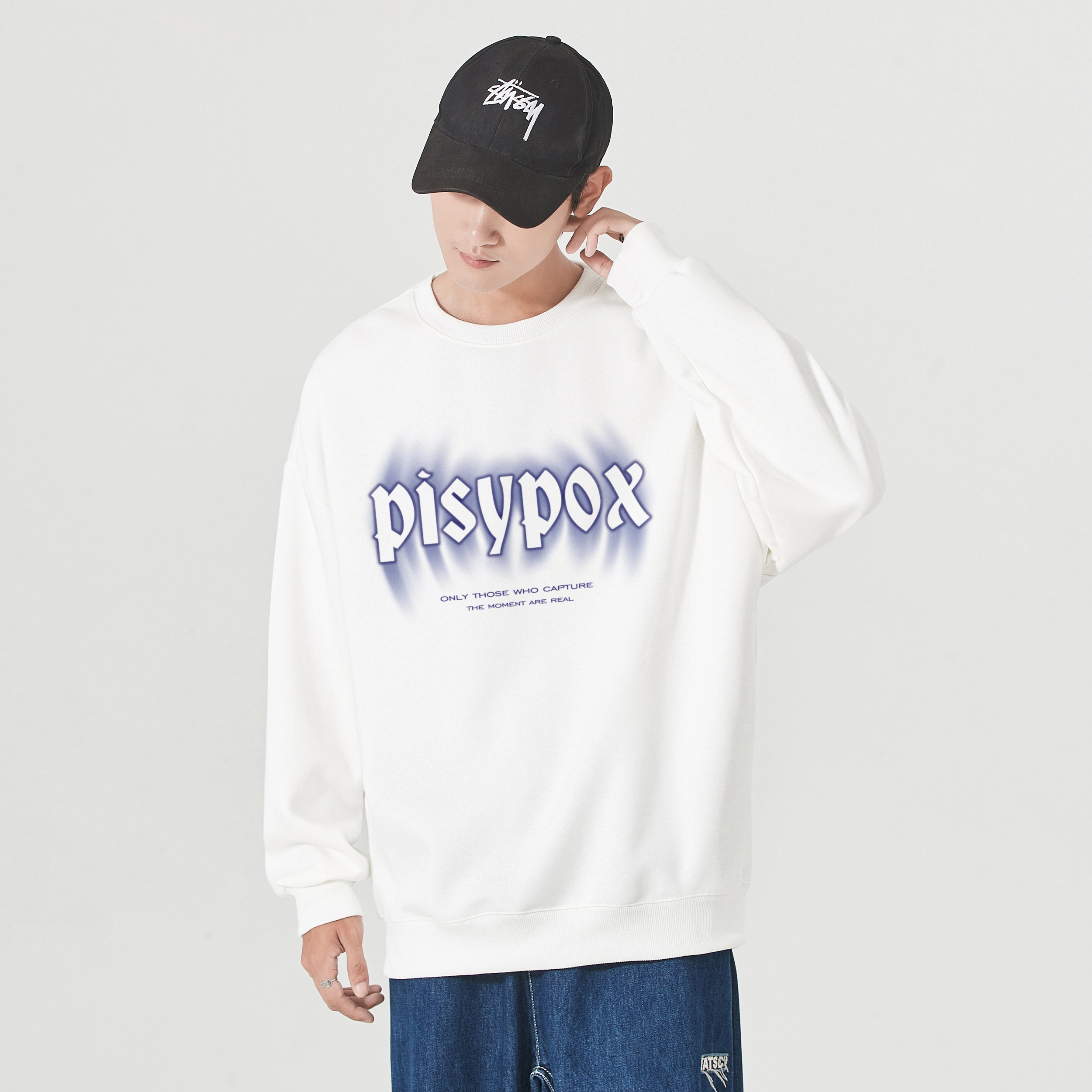 PISYPOX Logo