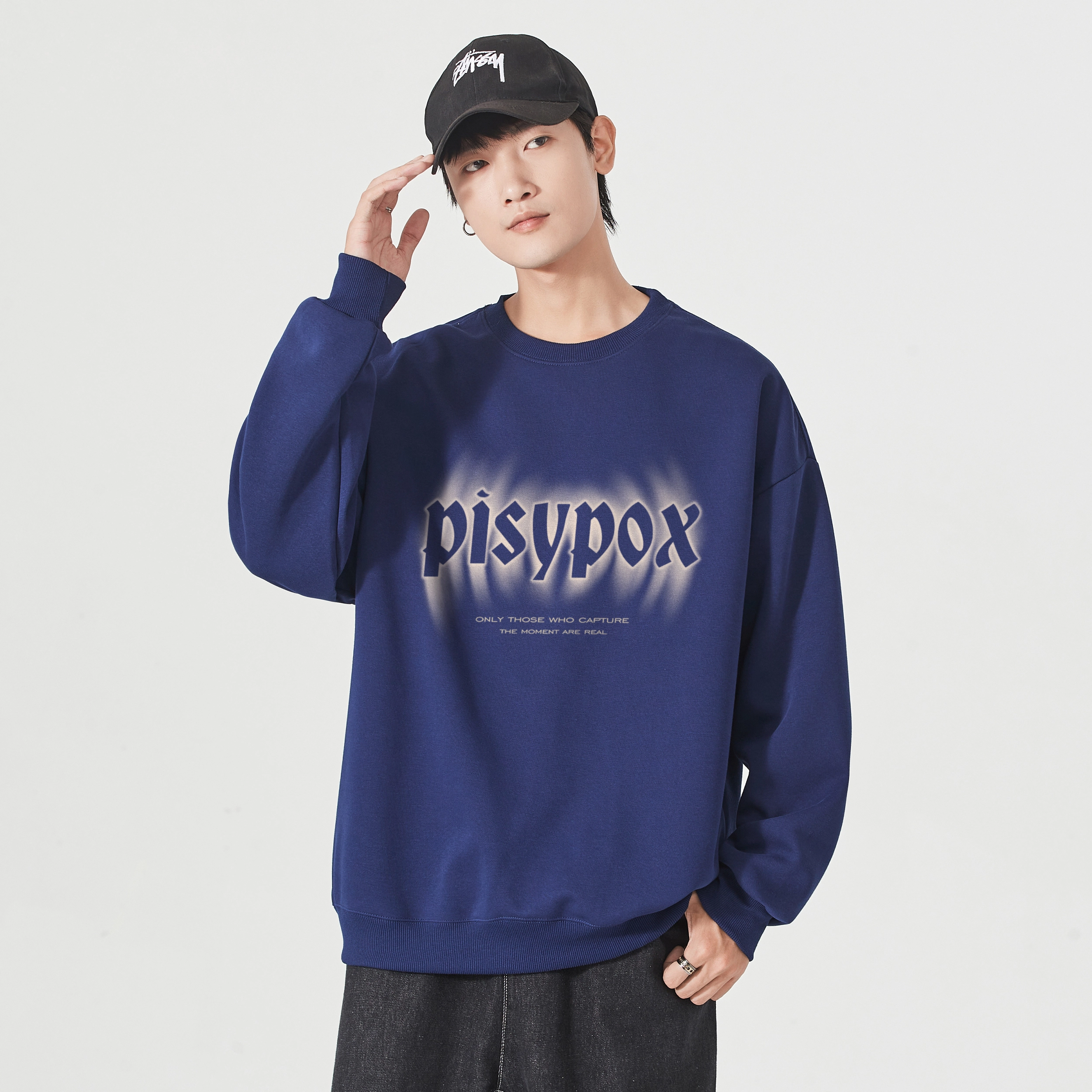 PISYPOX Logo