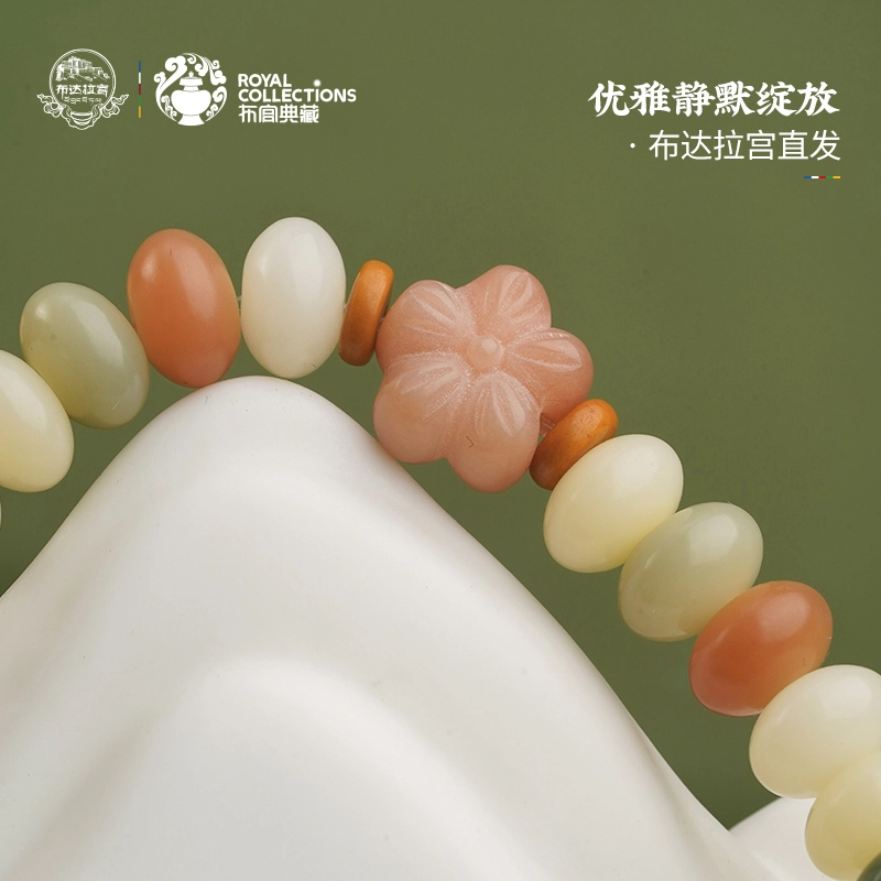 布达拉宫 新中式莲蓬转运珠多圈事业顺遂纳福#好运 菩提子/菩提籽 手串 男女同款情侣款