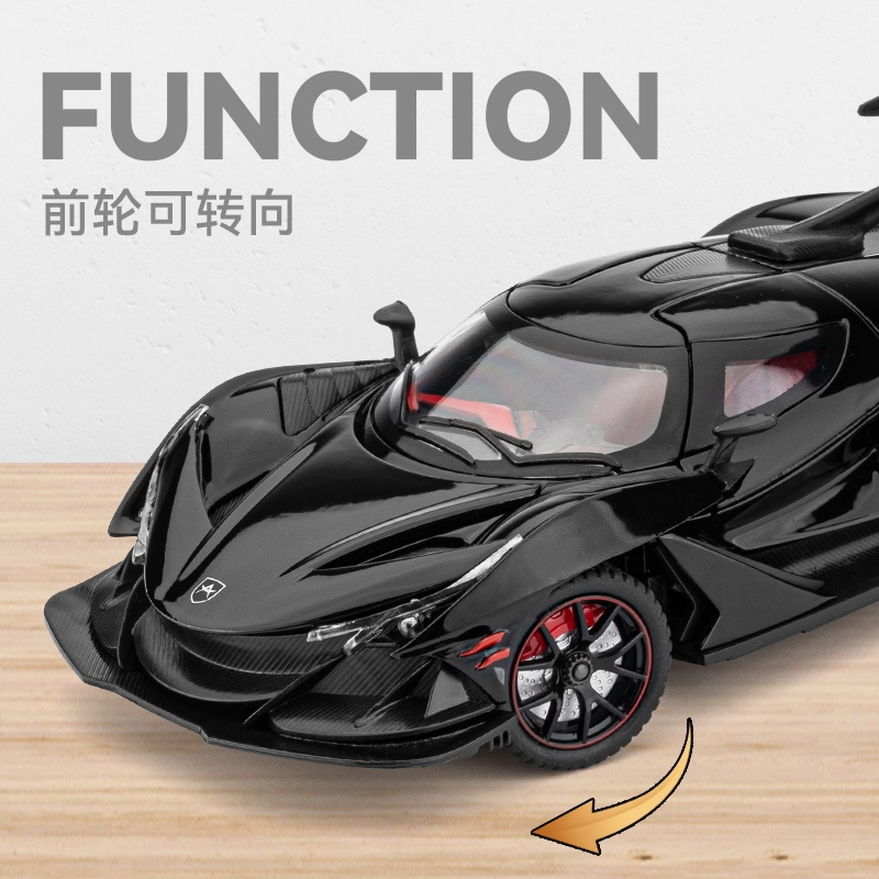CHE ZHI 124 IE