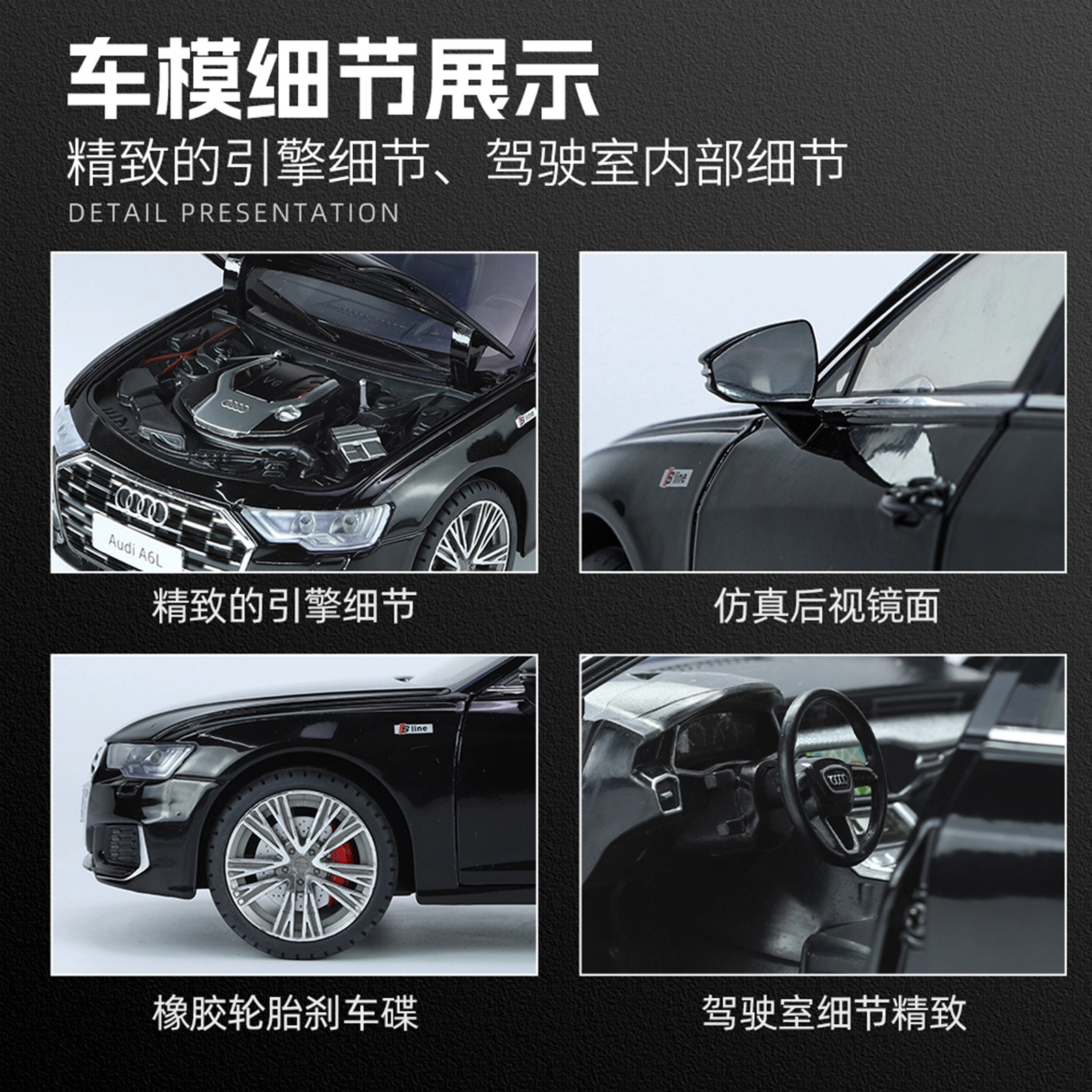 x Audi A6L 118