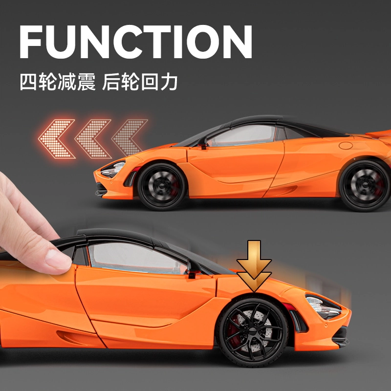CHE ZHI 118