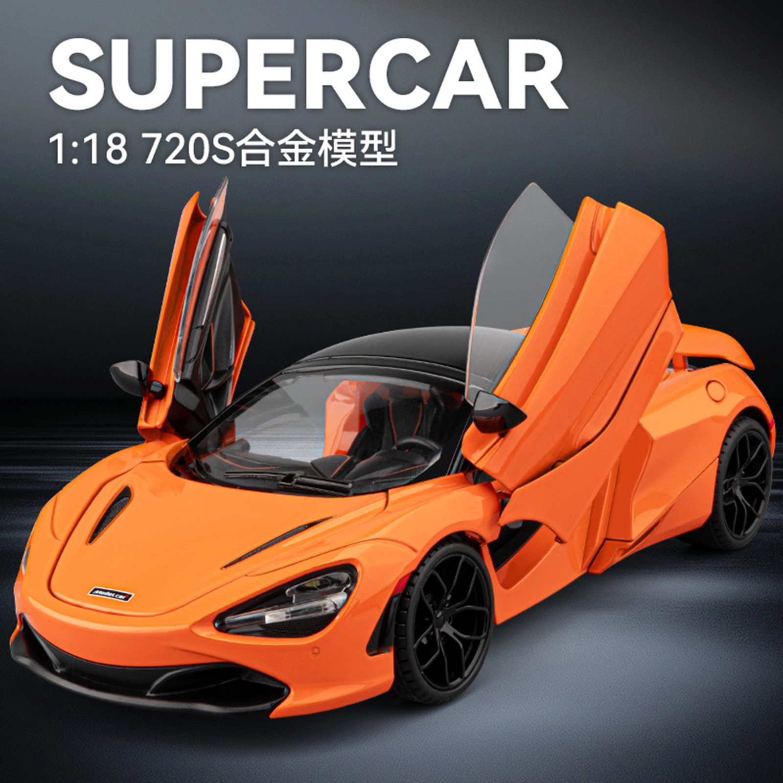 CHE ZHI 118