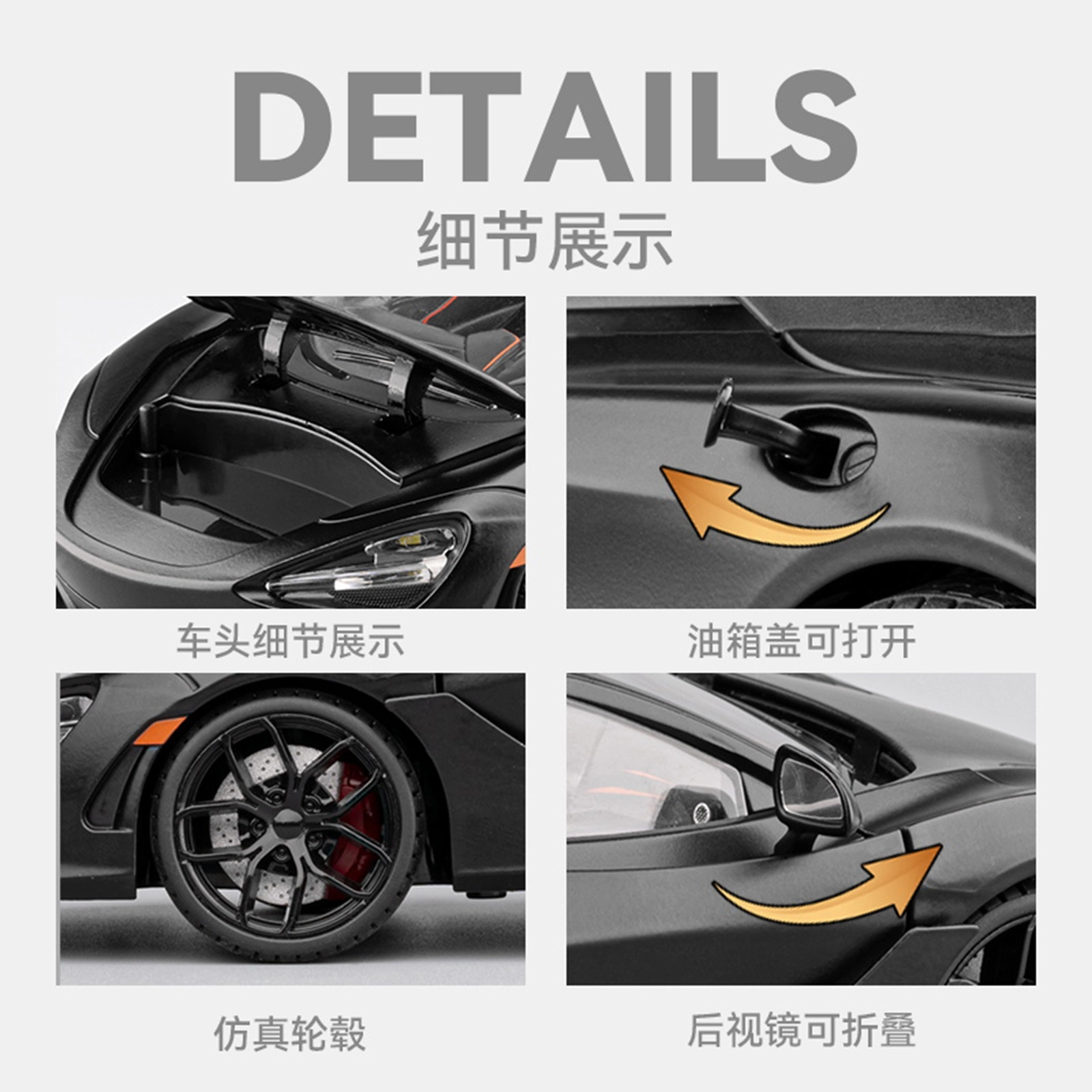 CHE ZHI 118