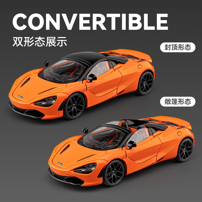 CHE ZHI 118
