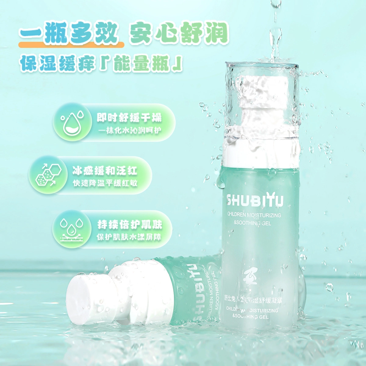 120ml