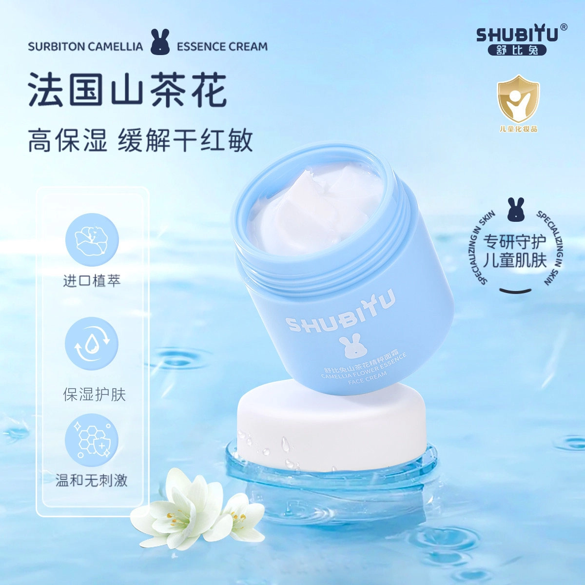 120ml