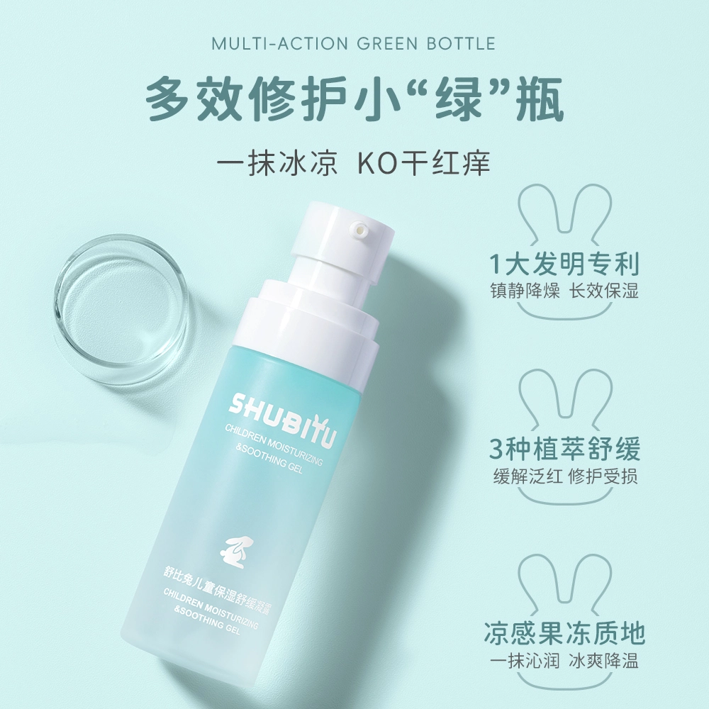 120ml