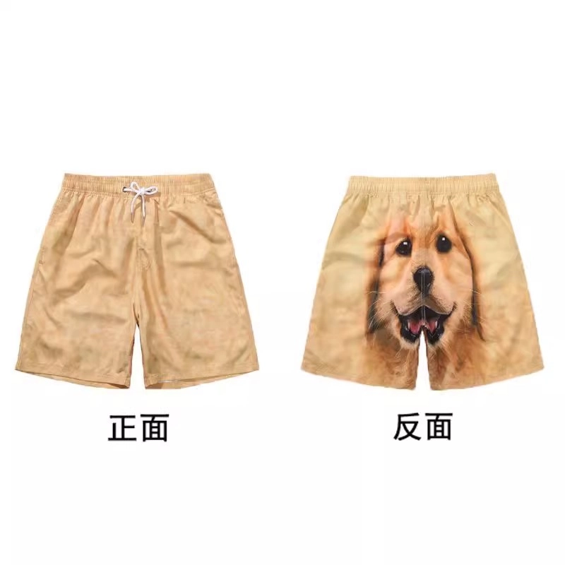 豹了个猫 可爱狗头金毛哈士奇卡通印花休闲短裤 男女同款