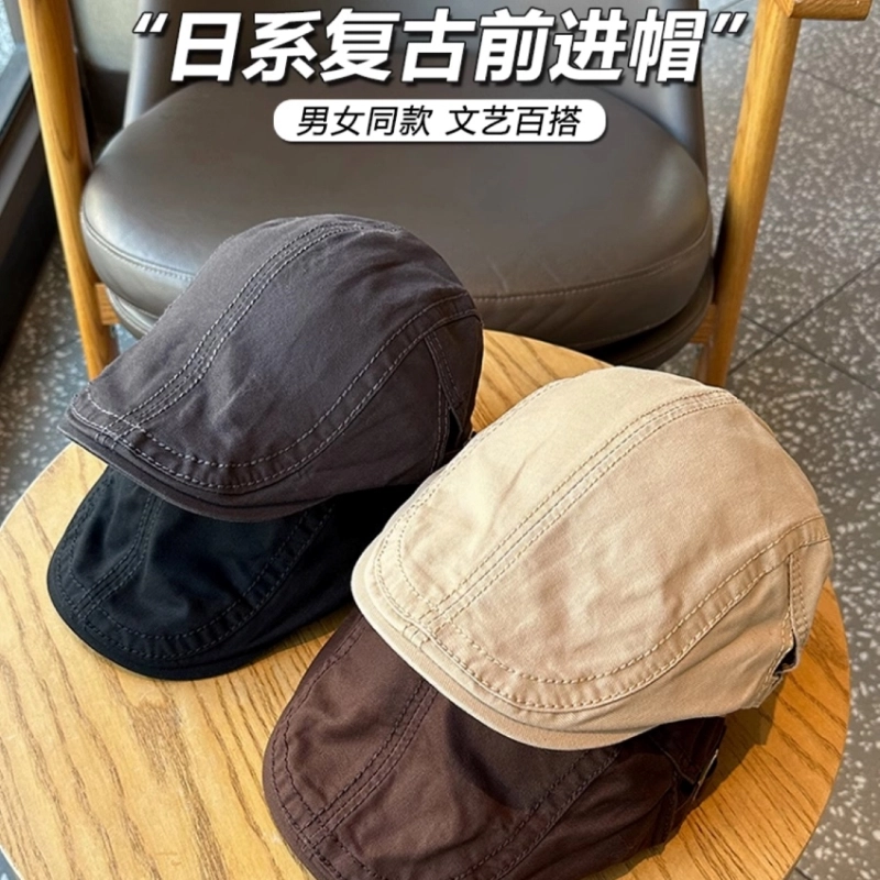 豹了个猫 反戴 日系复古画家 棉 贝雷帽 男女同款情侣款