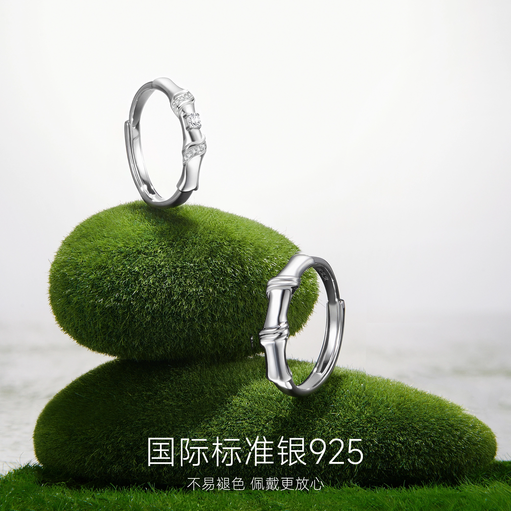 S925