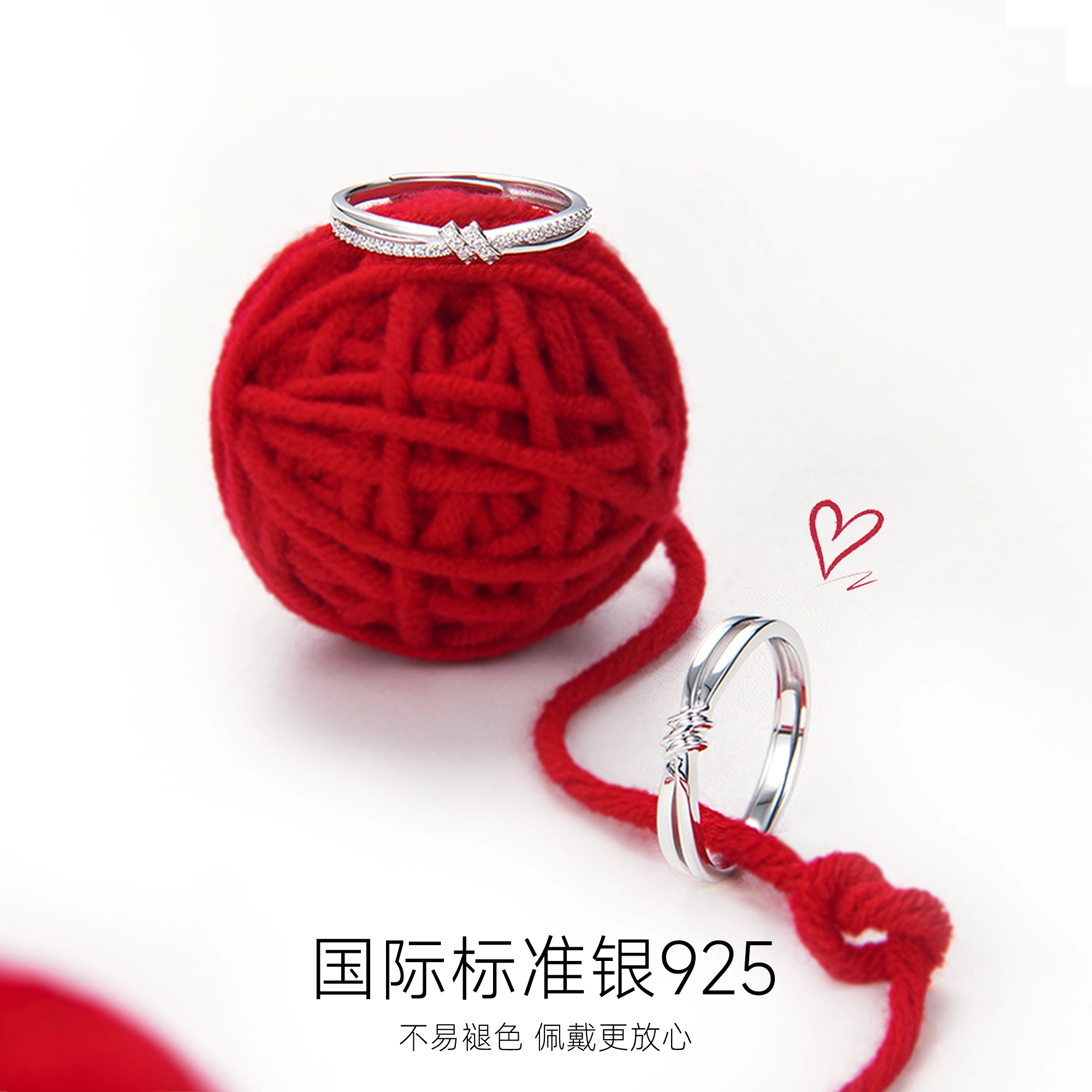 S925