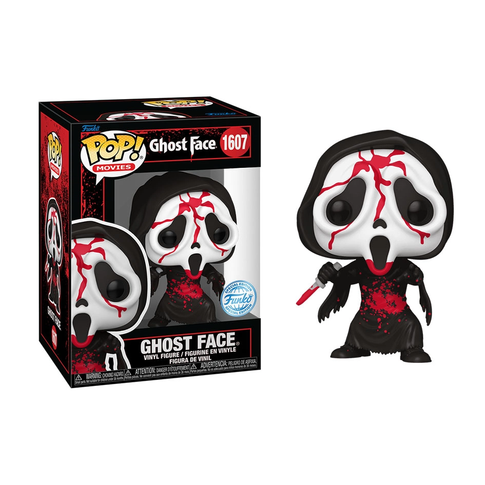 Funko Q
