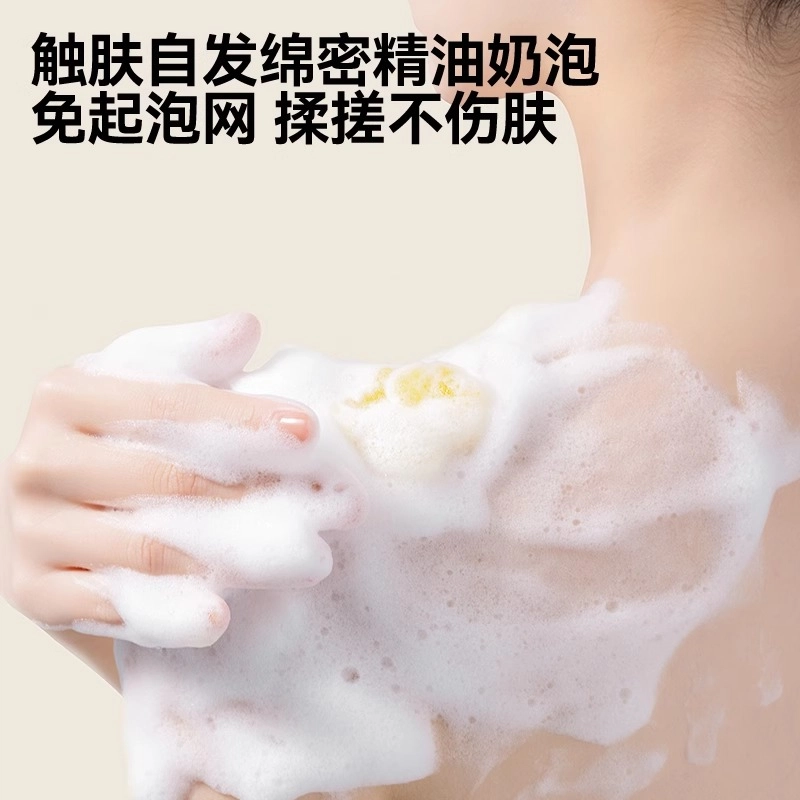 Rever 20+300ml*2