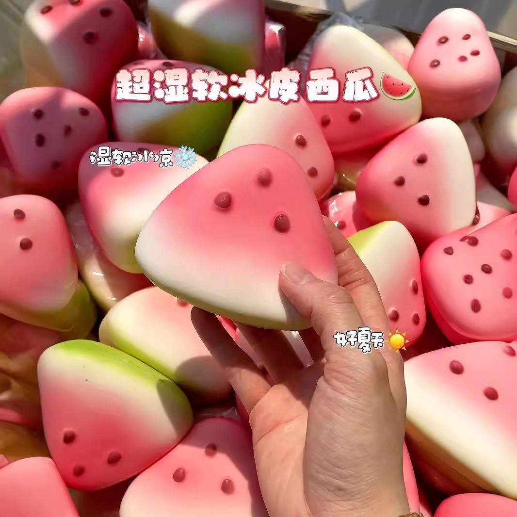 劲邦 捏捏乐小西瓜 解压放松回弹解压 玩具