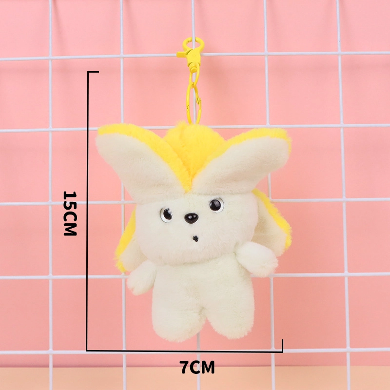 15cm