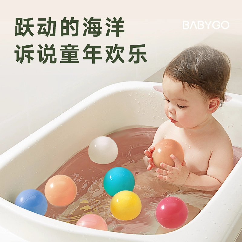 BG-BABYGO