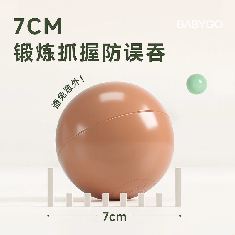 BG-BABYGO