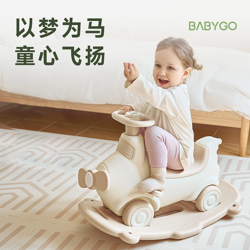 BG-BABYGO