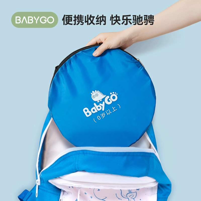 BG-BABYGO