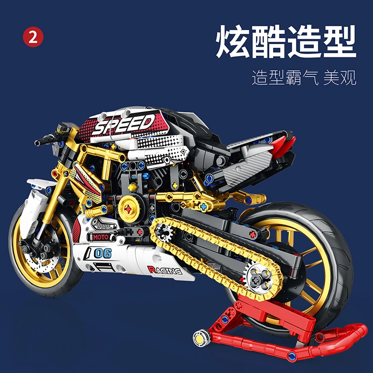 980Pcs -M1000RR