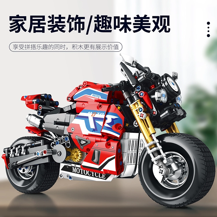 980Pcs -M1000RR