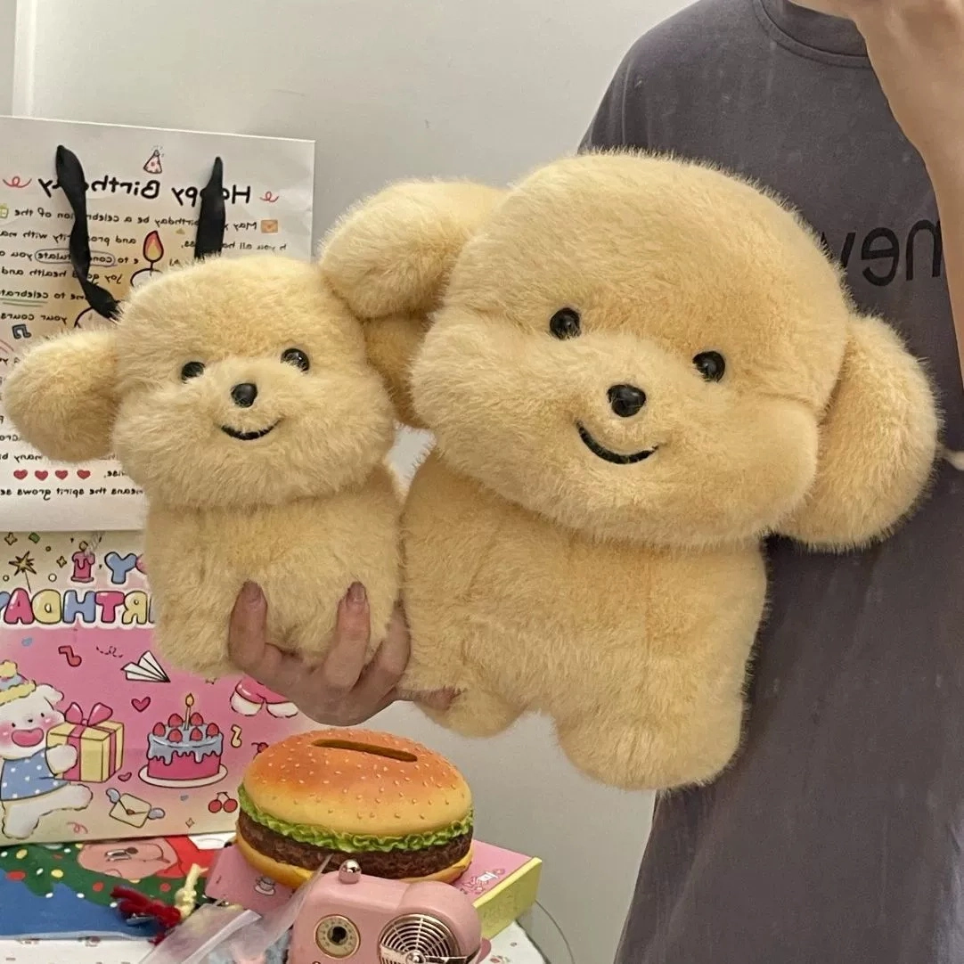 20cm30cm