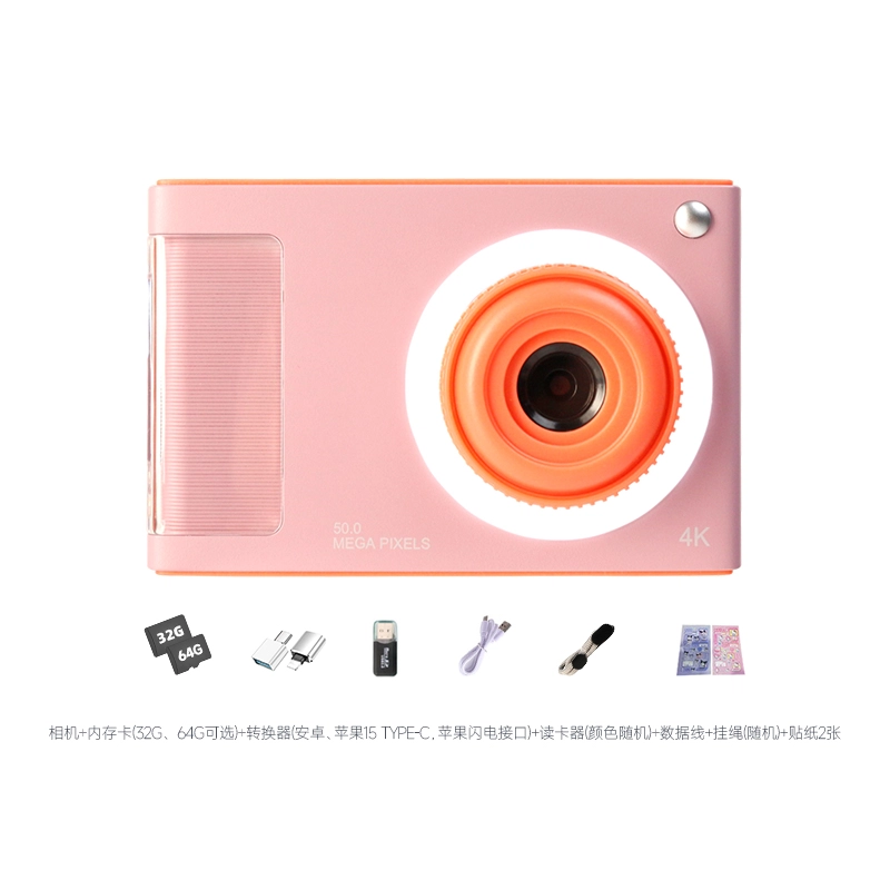 LIFE CCD4 4K