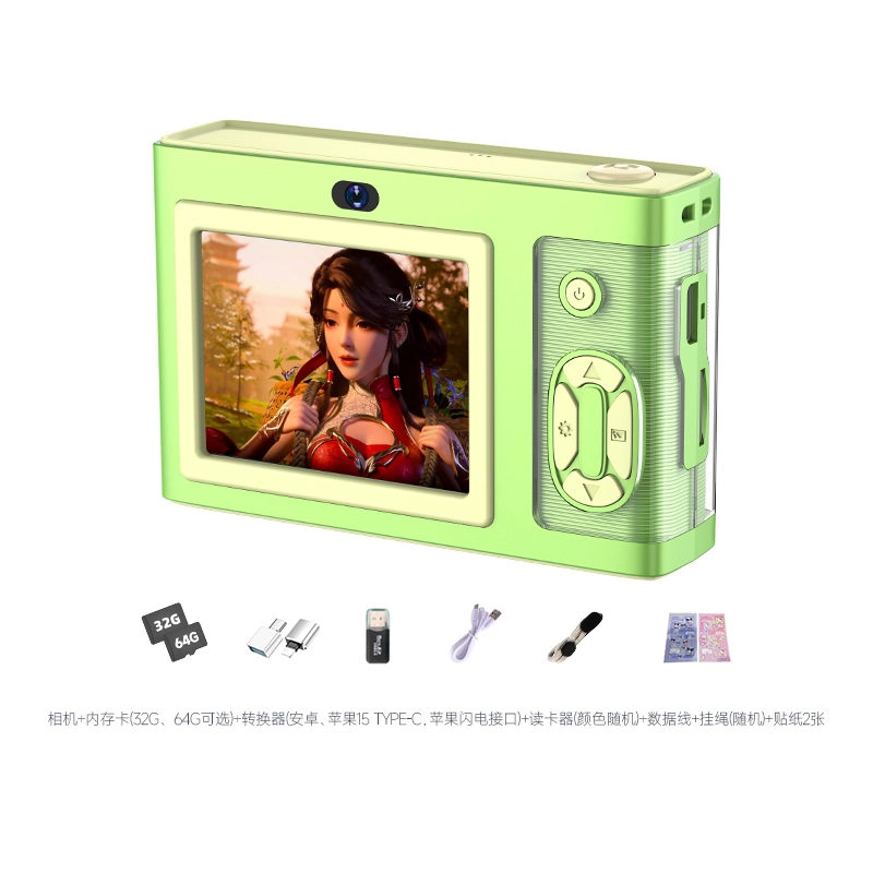 LIFE CCD4 4K
