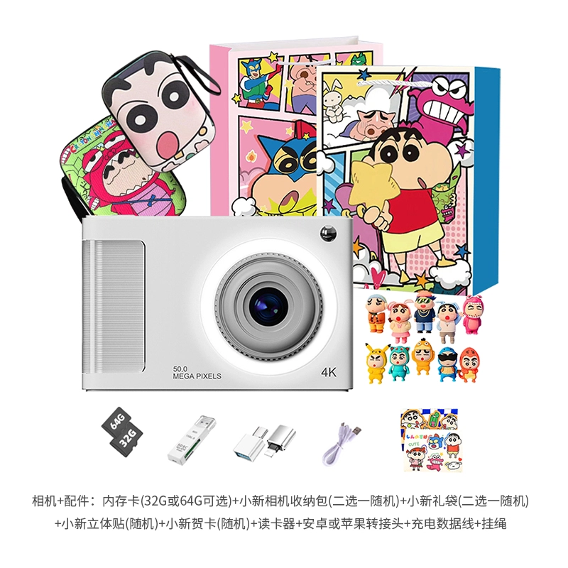 LIFE CCD4 4K