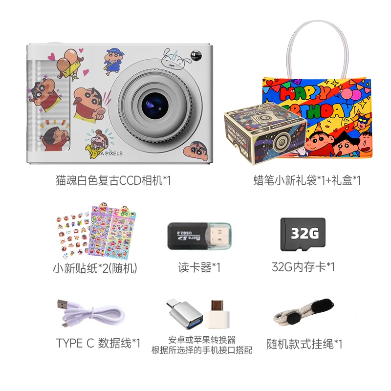 LIFE CCD4 4K