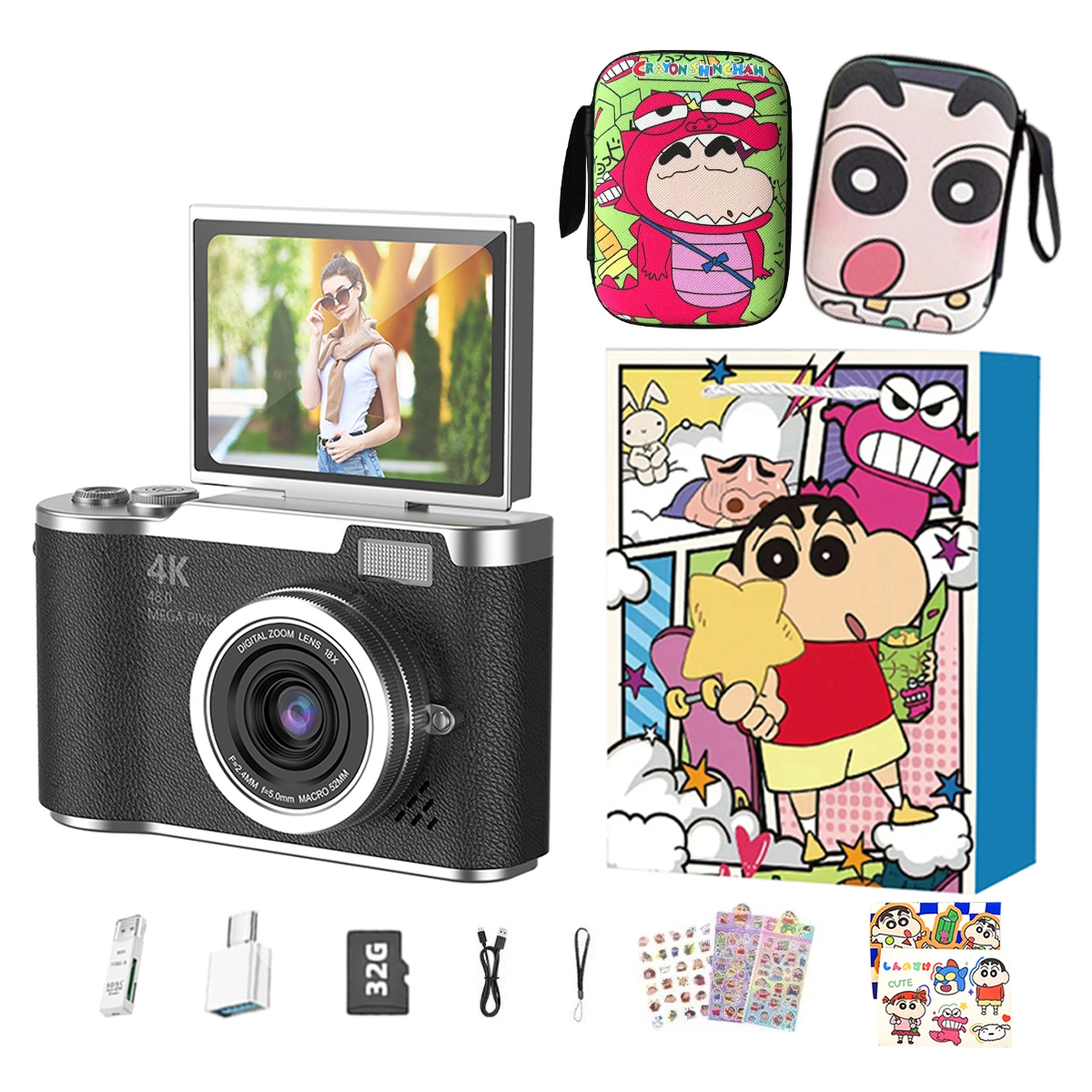 LIFE CCD 4800W 4K