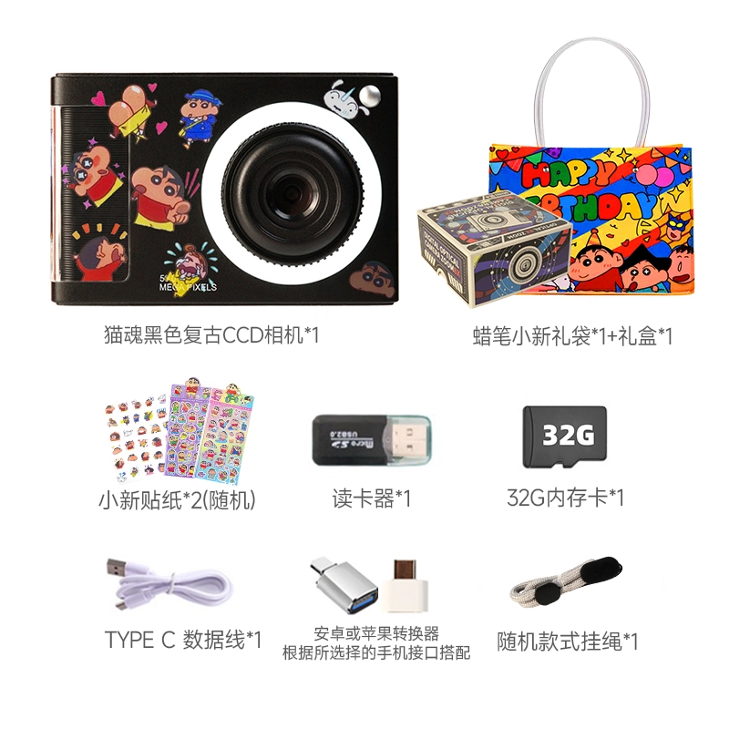 LIFE CCD4 4K