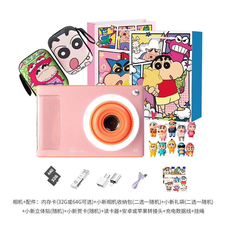 LIFE CCD4 4K