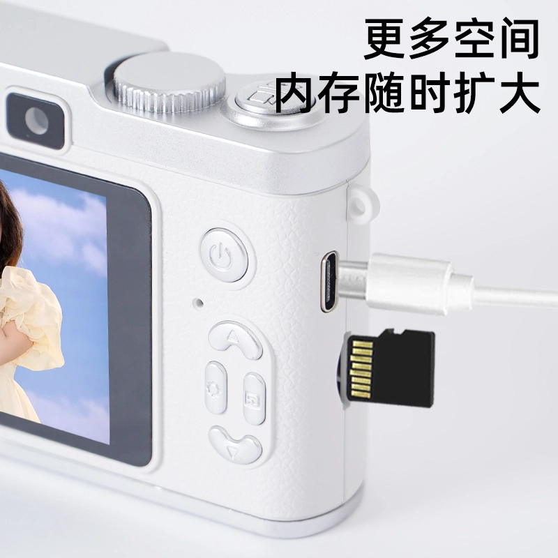 LIFE CCD 5000 1080P