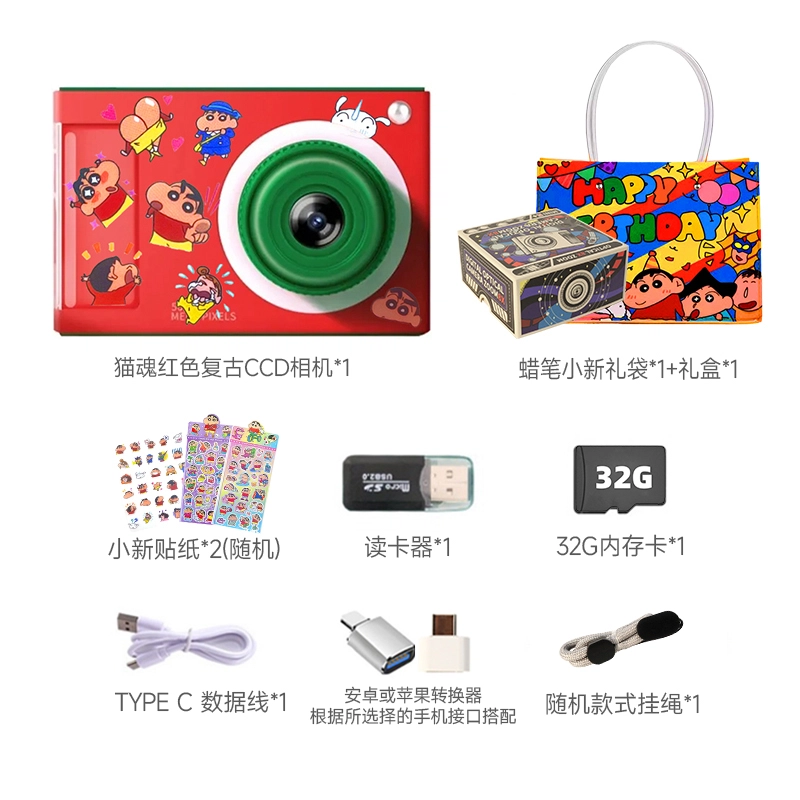 LIFE CCD4 4K