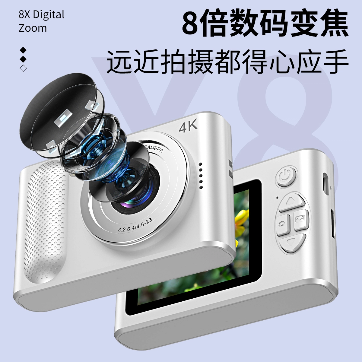 LIFE 64GCCD6400 4K