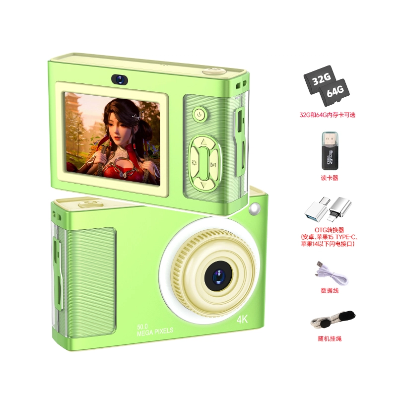 LIFE CCD 4800