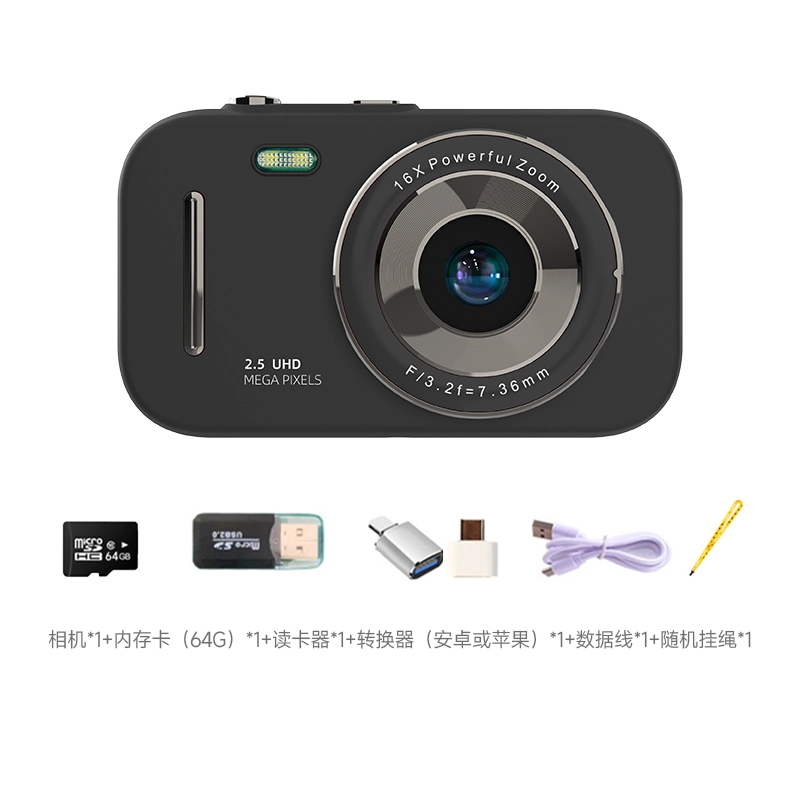 LIFE CCD H17 4K16