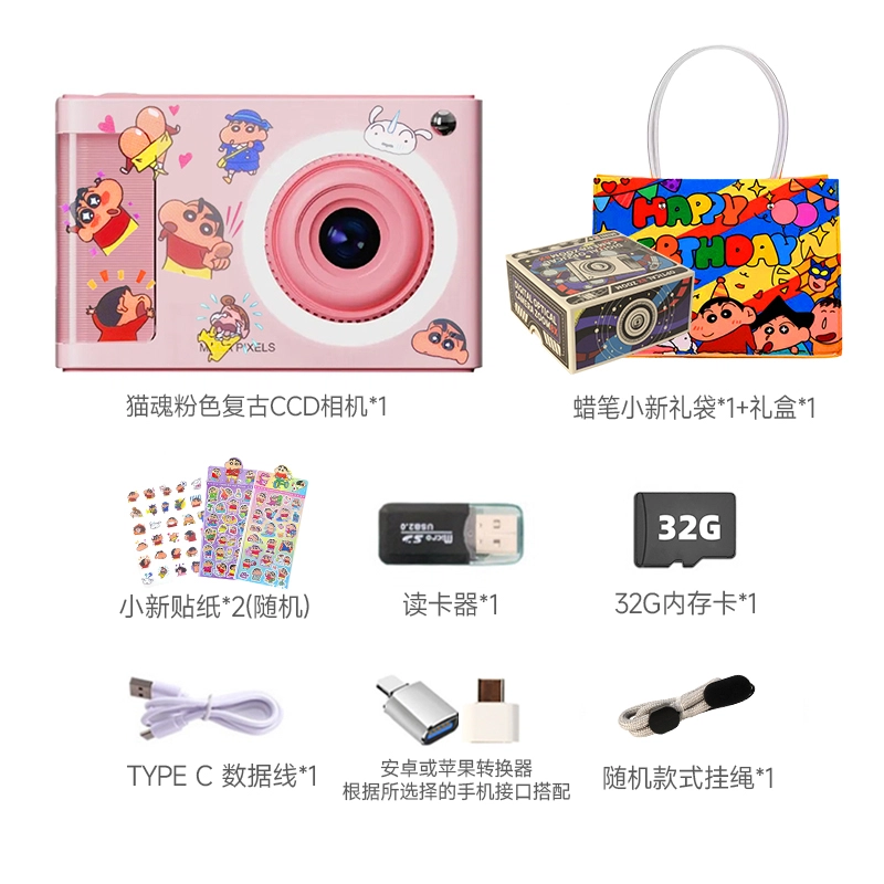 LIFE CCD4 4K