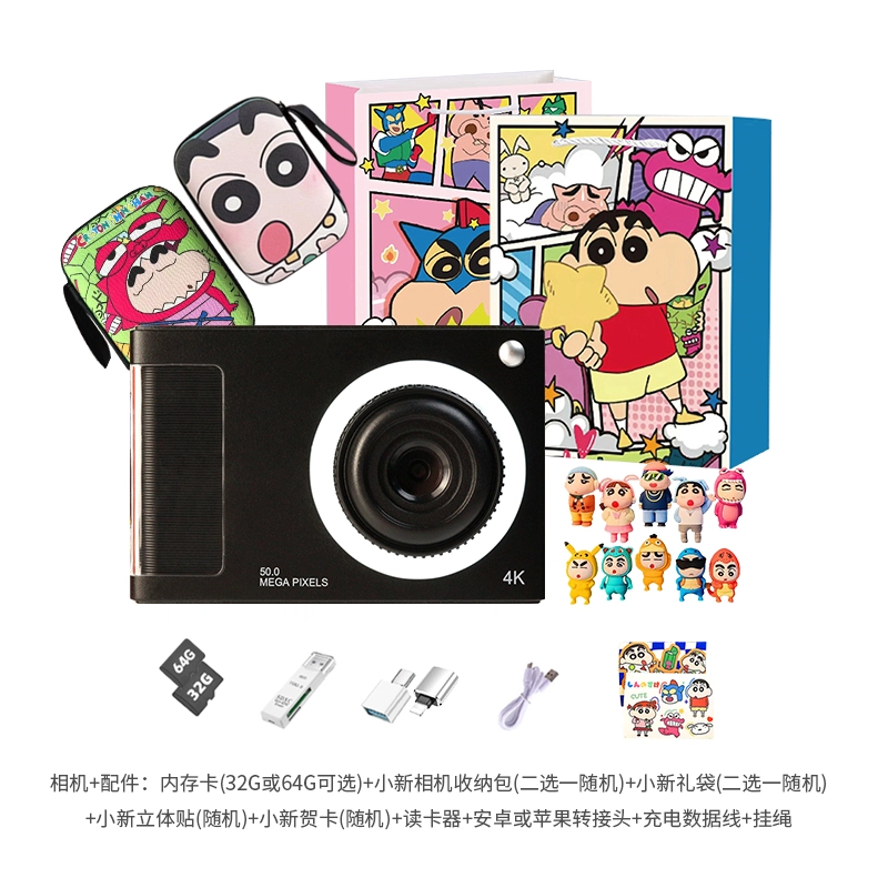 LIFE CCD4 4K