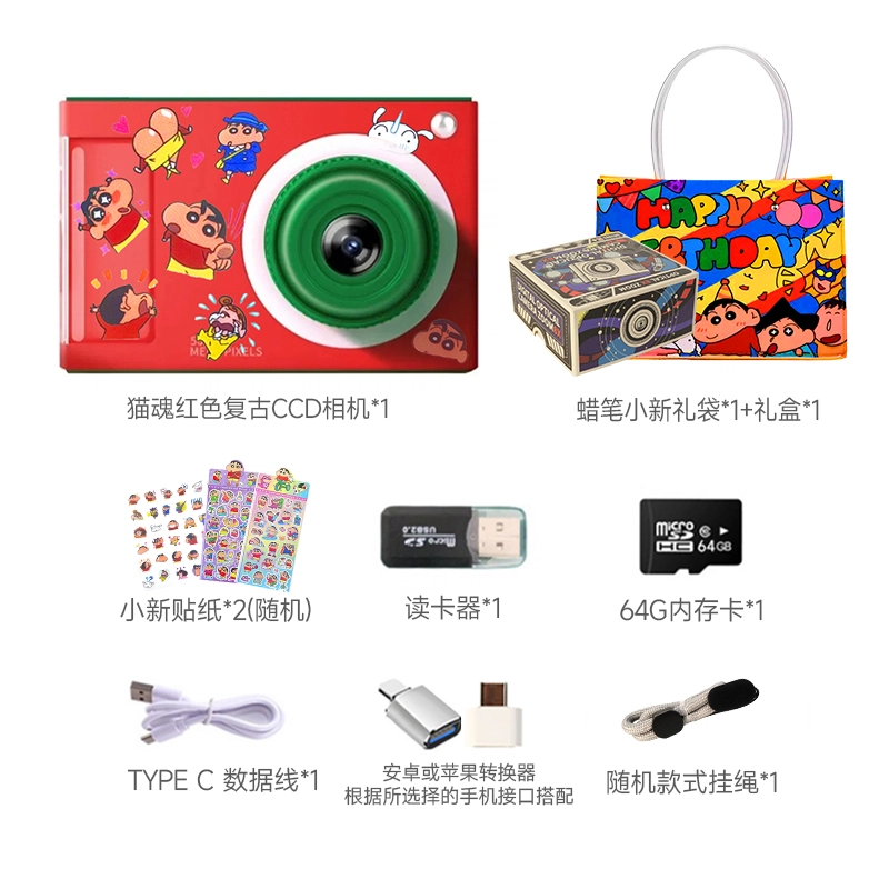 LIFE CCD4 4K