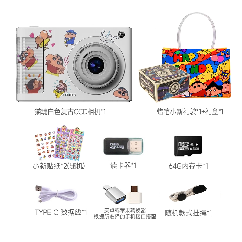 LIFE CCD4 4K