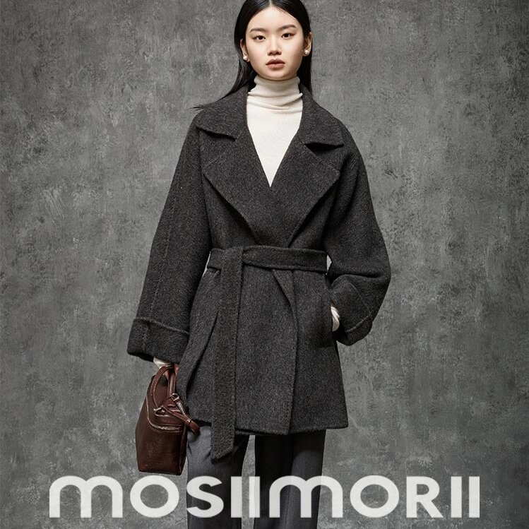 MOSIIMORII