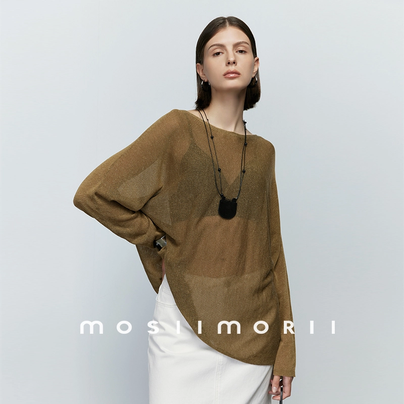 MOSIIMORII