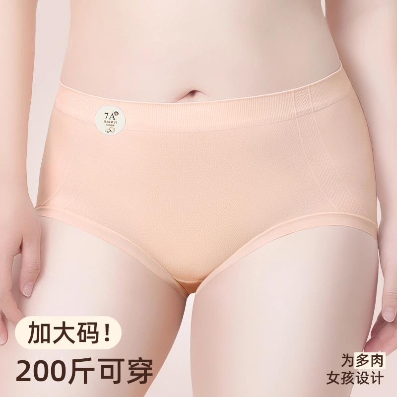 Caramella 3