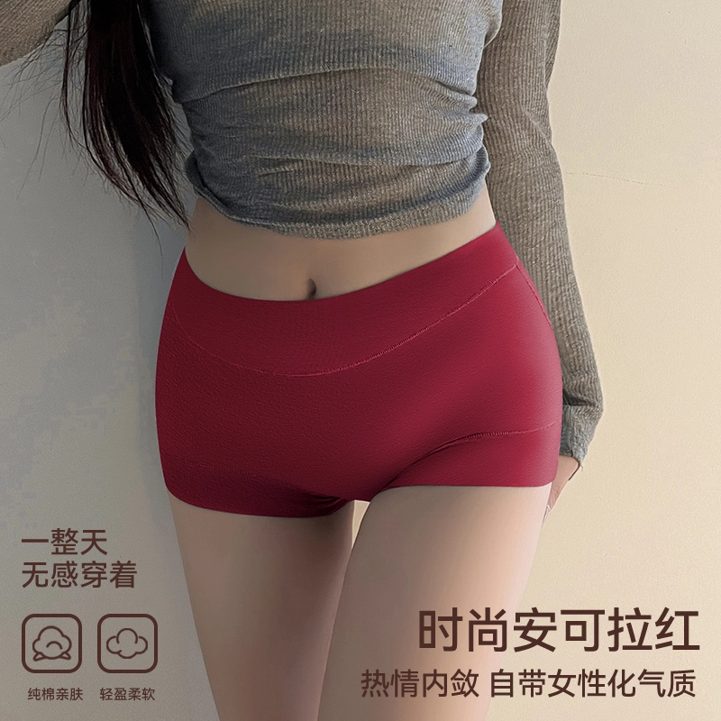 Caramella 3